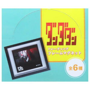 g[fBOt[}OlbgRNV S6 }Olbg ___ NWv }Ntg RNVG Aj[։