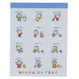 ~j ~j~j  ݂Ȃ̂V fB TI R쎆 Vw 킢 [։