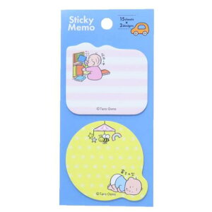 付箋 付せん おおのたろう 青 学研ステイフル 事務用品 伝言 スティッキーメモ メール便可