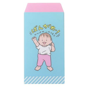 ۂ |` ̂낤 ΂ wXeCt Nʑ ~j   [։