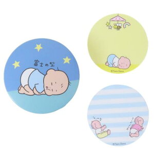 ʓ胁  ̂낤 xm wXeCt Vw ` pi