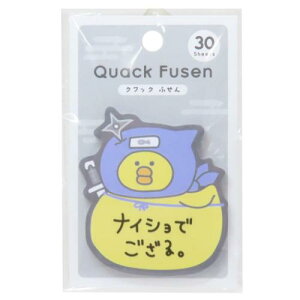 NbNӂ Quack Fusen t E J~IWp pi 킢 [։