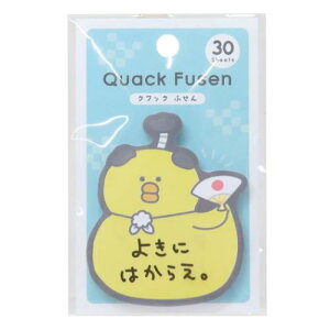 NbNӂ Quack Fusen t al J~IWp pi 킢 [։