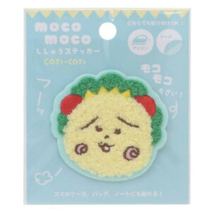 RRhJXebJ[ by RWRW ܂肪  eB[Yt@Ng[ |pi Aj[։