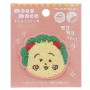 RRhJXebJ[ by RWRW ɂɂ  eB[Yt@Ng[ |pi Aj[։