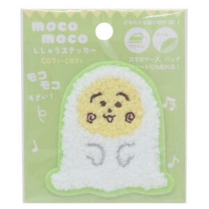 RRhJXebJ[ by RWRW   eB[Yt@Ng[ |pi Aj[։