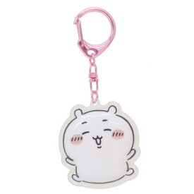 ぷっくりったいキーホルダー キーリング ちいかわ ケイカンパニー プレゼント メール便可