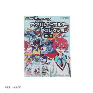 �A�N�����L�[�z���_�[�R���N�V���� �S9�� �L�[�z���_�[ �@����mGundam GQuuuuuuX �T���X�^�[���� �R���N�V�����G�� �A�j�����[���։�