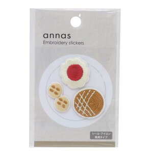 hJbyV[ by annas AiX NbL[ wXeCt |pi  [։