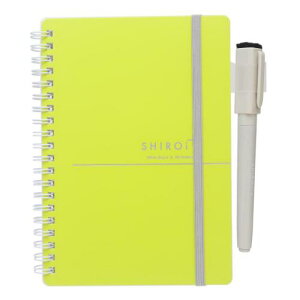 B6m[g Om[g SHIROita YE wXeCt Vw WO ~jm[g [։