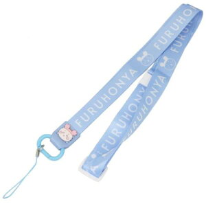 lbNs[X lbNXgbv  Ö{ O}fB[Y gуXgbv [։