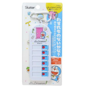 qp`FbJ[ Yꕨ`FbJ[ ACh CfUC TI XP[^[ Yꕨh~ qǂ `FbNXg Aj[։