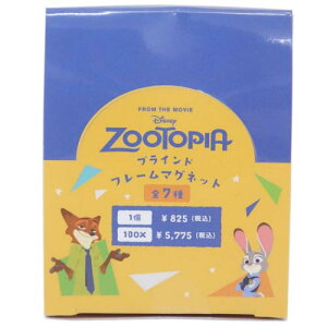 uCht[}Olbg S7 }Olbg Y[gsA fBYj[ }Ntg RNVG ܂Ƃߔ [։