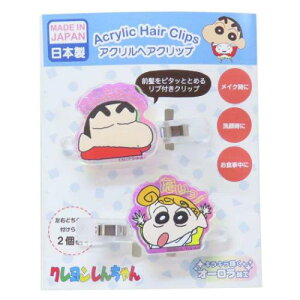 I[ANwANbv wAANZ N񂿂 Ƃ- ACvjO ONbv Aj[։