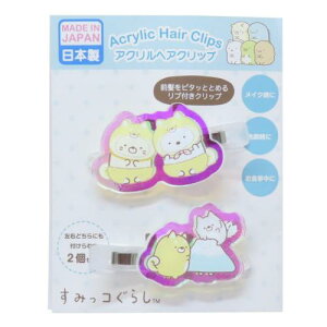 I[ANwANbv wAANZ ݂R炵 ʂ TGbNX ACvjO ONbv [։