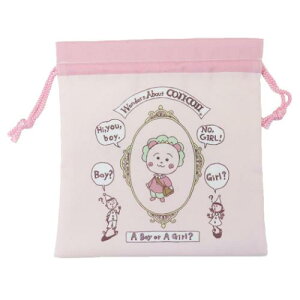 ВM В RWRW A BOY OR A GIRL  }Ntg 񂿂Ⴍ|[`  Aj[։