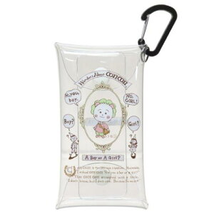 NA}`P[XS ~j|[` RWRW A BOY OR A GIRL  }Ntg  Aj[։