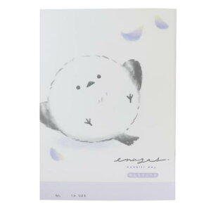 B5連絡ノート 連絡帳 のんびりえなが クーリア 新学期準備文具 かわいい メール便可