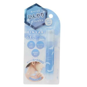 RRЂWF N[WF GA[T{ N[A RpNg [I [։