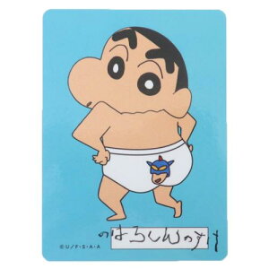 �L�����N�^�[�X�e�b�J�[ �_�C�J�b�g�V�[�� �N���������񂿂�� �A�N�V�������ς�� �X���[���v���l�b�g �f�R�V�[�� �ϐ��� �A�j�����[���։�