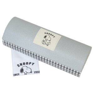 クロス付きメガネケース 眼鏡ケース スヌーピー スヌーピーとさんぽ ピーナッツ カミオジャパン ハードタイプ プレゼント