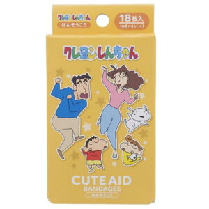 ΂񂻂 Jnp N񂿂 t@~[ T^ ~} Aj[։