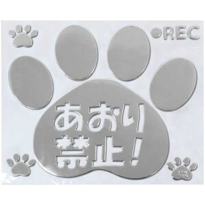 hCuR[_[GuXebJ[ rbOXebJ[ ֎~ ˂ O MEIHO J[pi 킢 [։