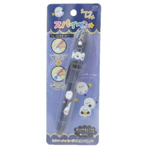 V[Nbg XpCy 閧y gDCNGiK J~IWp L 킢 [։