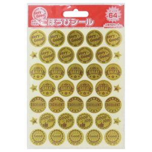 قуV[ V[V[g X^_[h English 64 ro[ LbY qǂ ct w h ] [։