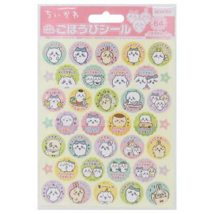 ���ق��уV�[�� �V�[���V�[�g �������� 64������ �r�o���[ �L�b�Y �q�ǂ� �c�t�� ���w�� ���[���։�