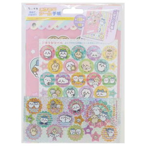 قуV[蒠Zbg V[Zbg  ro[ LbY qǂ ct w [։