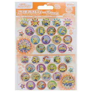 قуV[L V[V[g ~jIY 68 jo[Tf ro[ LbY qǂ ct w [։