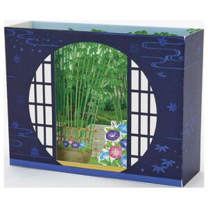 V`EJSP 85-5 O[eBOJ[h T}[ ۑĂ̓{뉀 TI  bZ[WJ[h [։