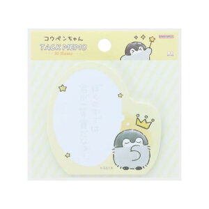 Ztt t REy  LINE FRIENDS TX^[ ` bZ[W [։