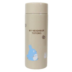 yʃ{g300ml  ƂȂ̃gg X^WIWu XP[^[ q  sNjbN