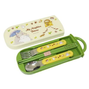 RېHΉgIZbg tH[NXv[Zbg ƂȂ̃gg lRoX X^WIWu XP[^[ Vw ̎q [։