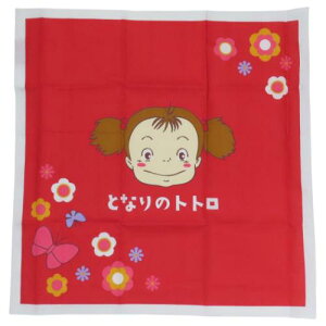 ランチクロス お弁当箱ナフキン となりのトトロ メイのお弁当 スタジオジブリ スケーター 新学期準備 女の子 メール便可
