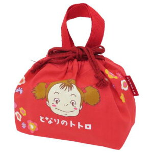 ランチ巾着 お弁当巾着 となりのトトロ メイのお弁当 スタジオジブリ スケーター 新学期準備 女の子 メール便可