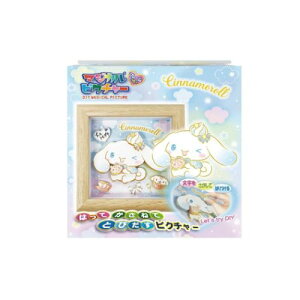 }WJsN`[ CeAG Vi[ LL TI muJpj[ 킢