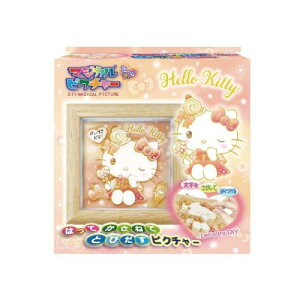 }WJsN`[ CeAG n[LeB LL TI muJpj[ 킢