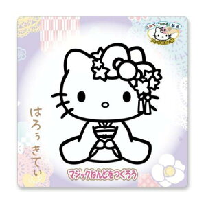 }WbN˂ mߋ n[LeB KTaCUTE TI muJpj[ ʂG }WbNSy [։