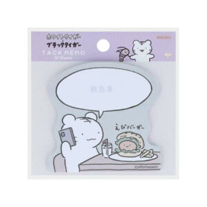 Ztt t zCg^CK[ƃubN^CK[ WB TX^[ ` bZ[W [։