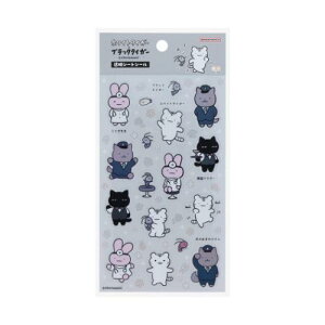 V[gV[ V[V[g zCg^CK[ƃubN^CK[ O[ TX^[ fRV[ 蒠fR [։