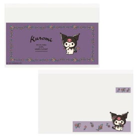 マイナカードクリアケース カードケース クロミ 顔見え 6枚入り サンリオ エムプラン かわいい メール便可