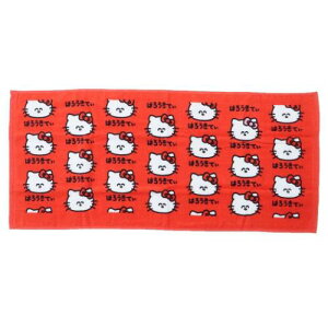 vgO^I tFCX^I n[LeB ͂낤Ăӂ TI IN^j 킢 [։