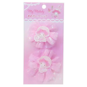 ߂Nbv 2Zbg wAANZ }CfB TI jbN ONbv [։