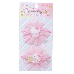 ߂yALS wAANZ n[LeB TI jbN qǂ wAAW 킢 [։