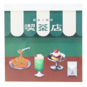 pbhXNGA  sNZbN iX Green Flash Vw 킢 [։