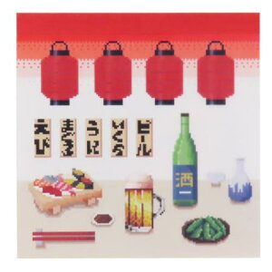 pbhXNGA  sNZbN  Green Flash Vw 킢 [։