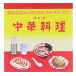 pbhXNGA  sNZbN  Green Flash Vw 킢 [։